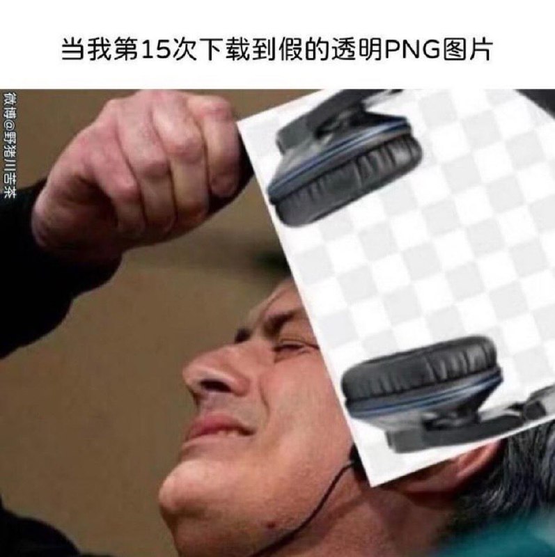 via Бэй Хэй ☭