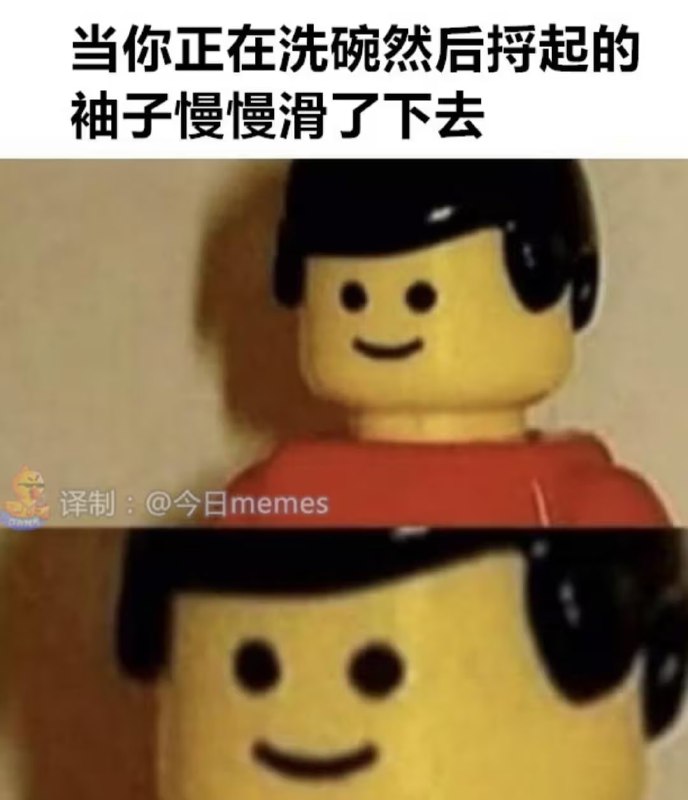 via 油菜花终结者