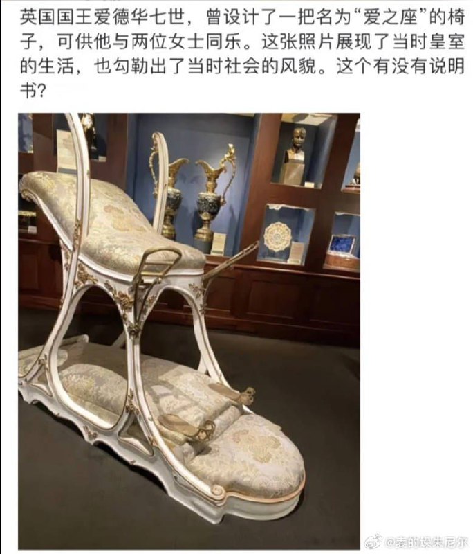 偷的图