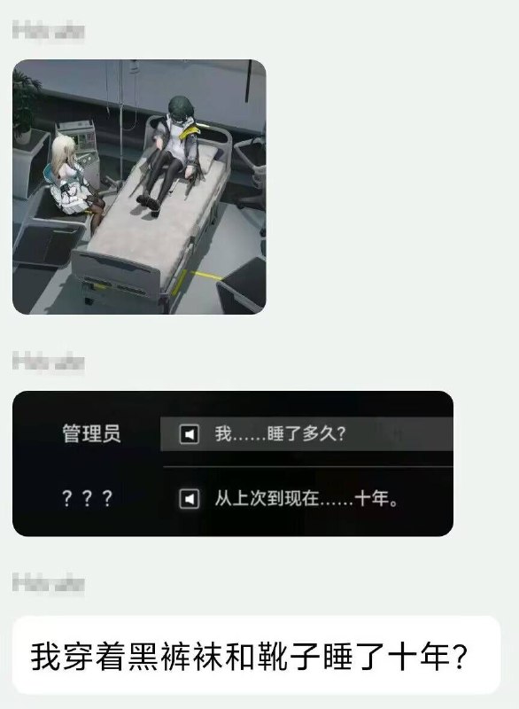 这两张应该放一起看这两张应该放一起看