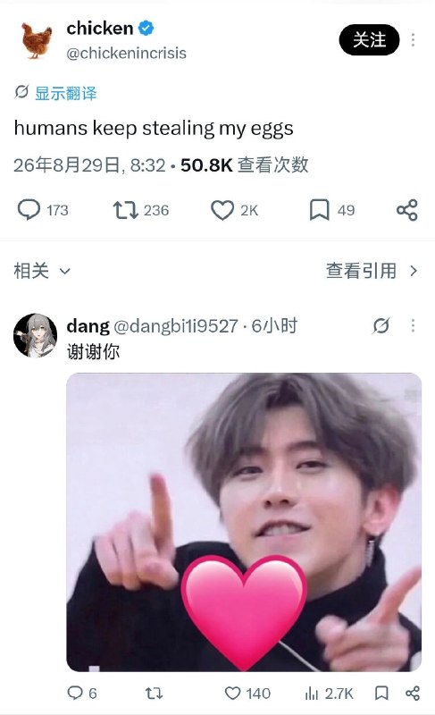via First 1​