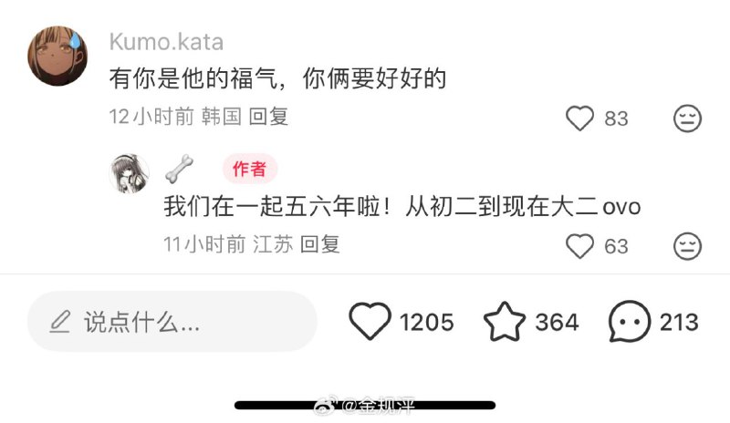 via my nbklsvia my nbkls