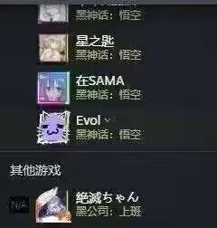 from ，アイルーBOT🐱🐱 高强度网上冲浪版