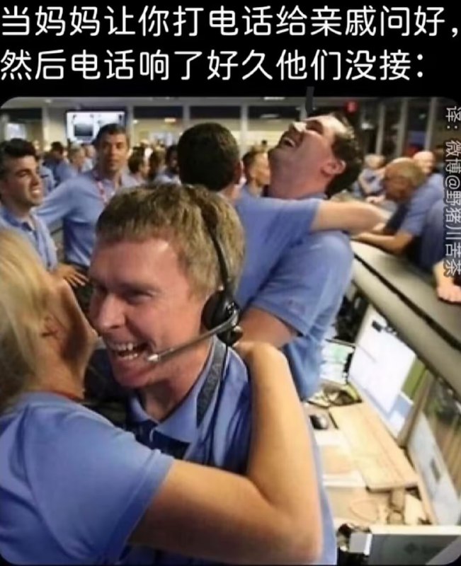 via 6号沙雕网友