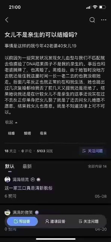 via ㅤ