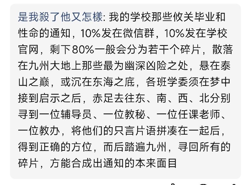 from rvalue的生草日常