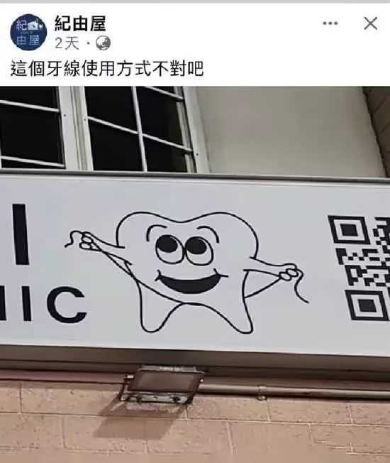 via 小猫