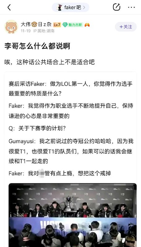好码from 平壤卫视