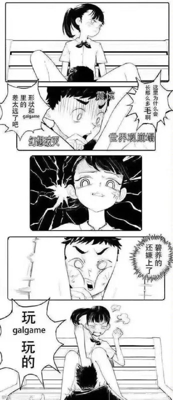 via cy