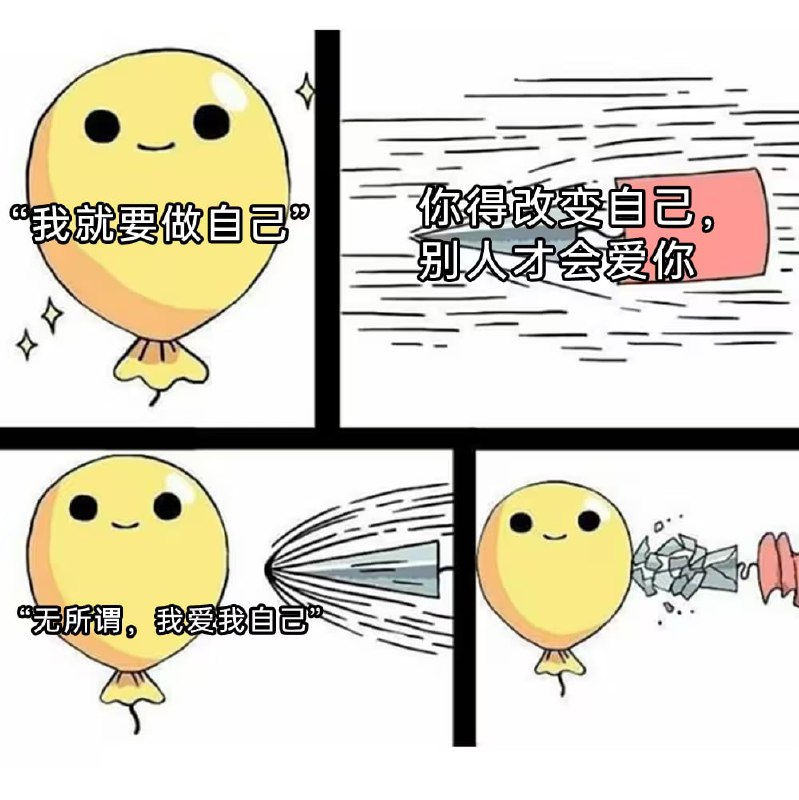 via 7号沙雕网友