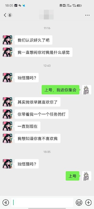 via 塵via 塵