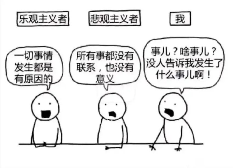 from Anzu什么都发 via electri
