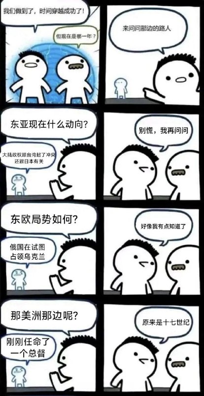 from 洛希极限 via DECADE
