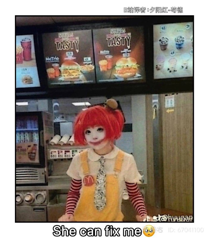 via 犯罪嫌疑人张某