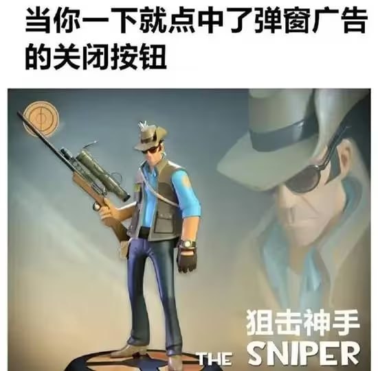 via 7号沙雕网友