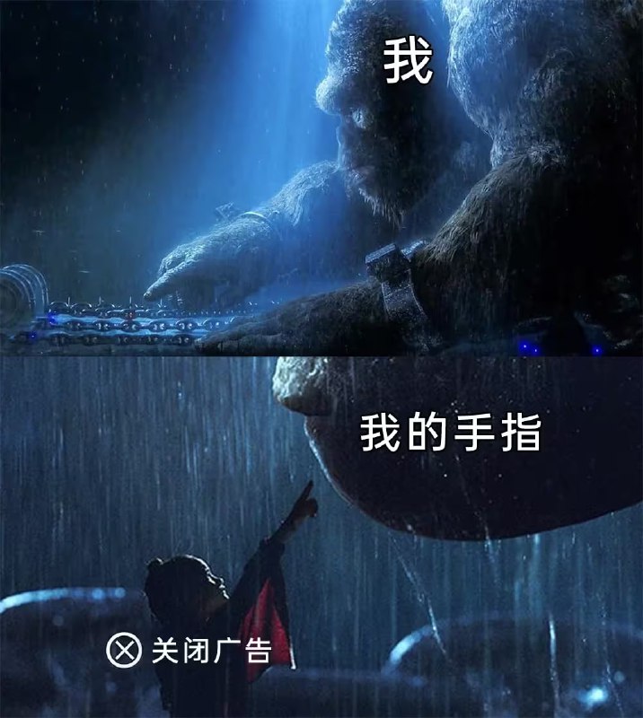 via 7号沙雕网友