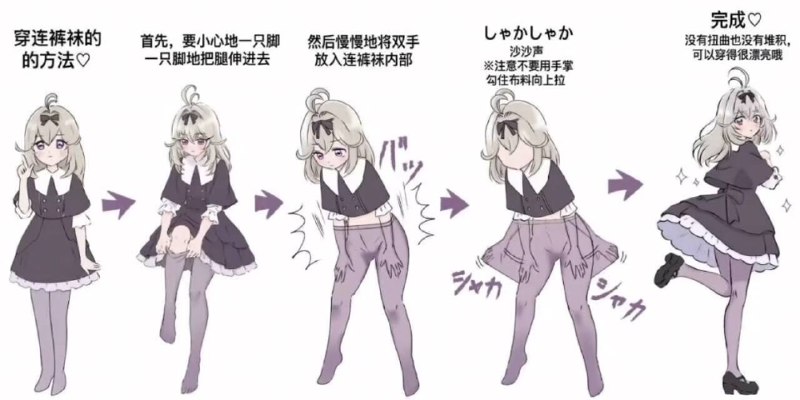 via 犯罪嫌疑人张某