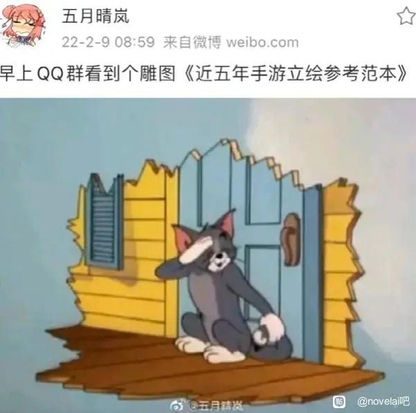 还真是😂via LDLD 果冻还真是😂via LDLD 果冻