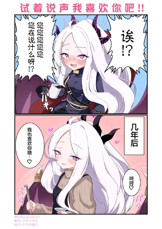 via 犯罪嫌疑人张某