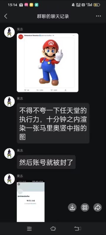 via 今天 开始靠萝莉吃软饭