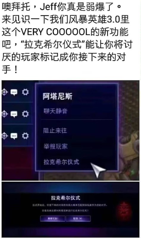 via cy