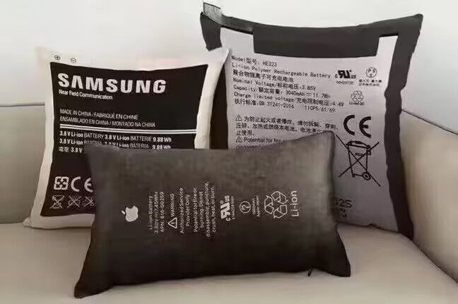 via 哈次捏米库
