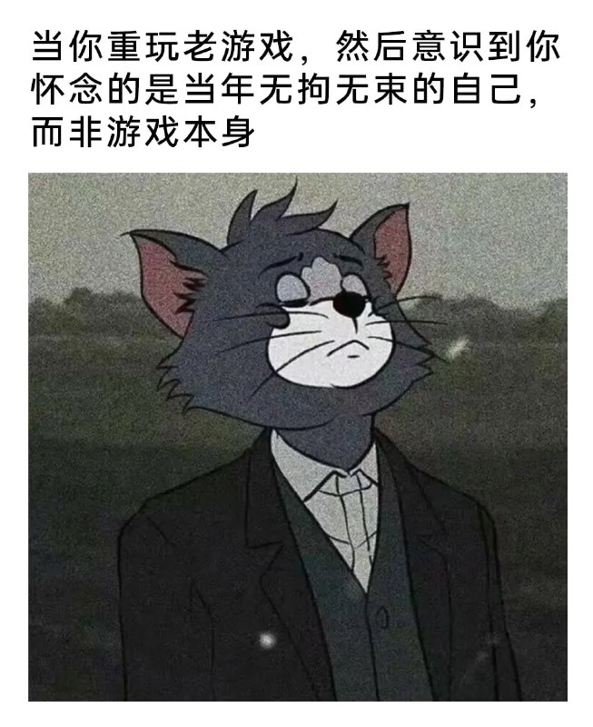via 7号沙雕网友