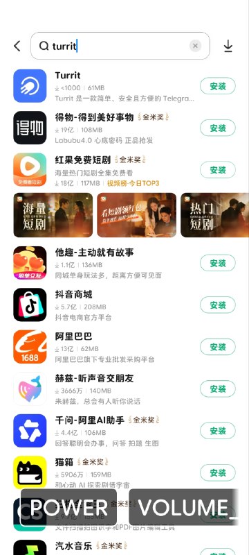 6via フィリア グレイ6via フィリア グレイ