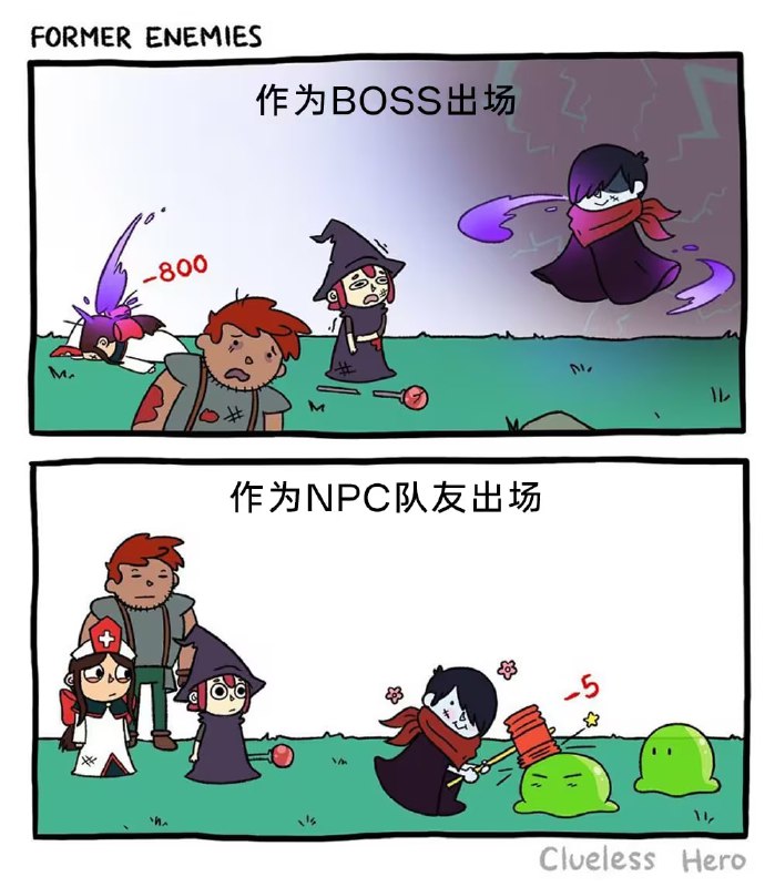 via 7号沙雕网友