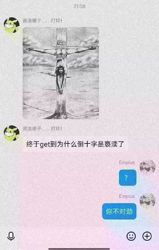 via ㅤ