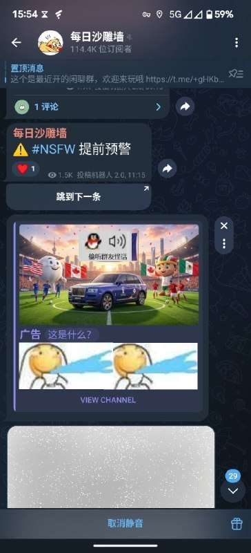 via XRM 12138