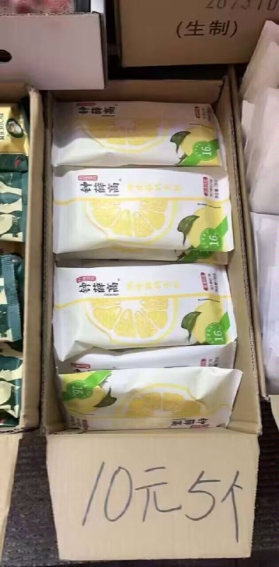 《曾经高贵的大小姐落入贫民窟被任意享用》#堕落 #大小姐 #凌辱 #奴隶via knalin koto