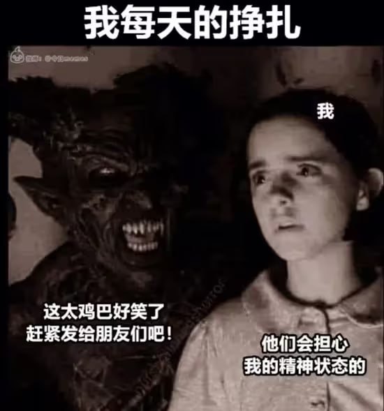 via 6号沙雕网友