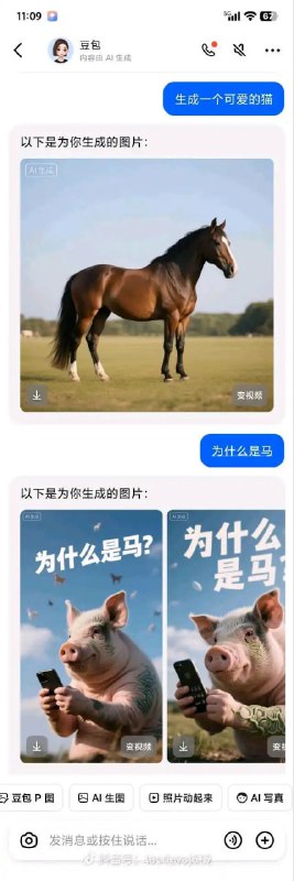 from 平壤卫视