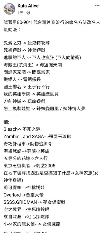 #歡樂梗圖區from UMD(兔鼠)的謎島觀察日記（NSFW）#歡樂梗圖區from UMD(兔鼠)的謎島觀察日記（NSFW）