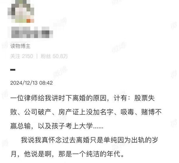 via 7号沙雕网友