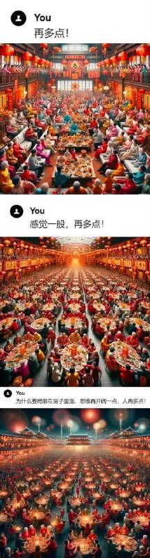 如果甲方这样要求我的话...via X如果甲方这样要求我的话...via X