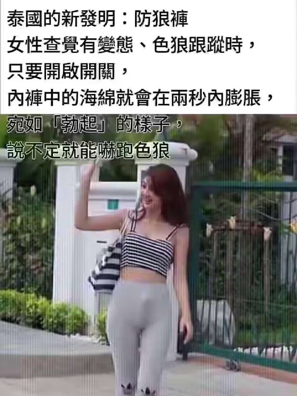 via 龙🌸猫 APEX甲级战犯版
