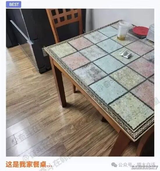 🍀SFWvia 三只梨from 🔮 奇闻异录 与 沙雕时刻 meme collection🍀SFWvia 三只梨from 🔮 奇闻异录 与 沙雕时刻 meme collection