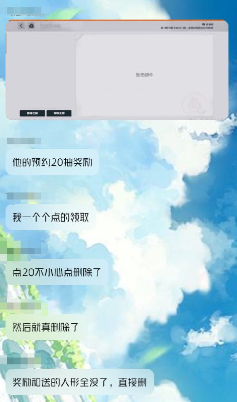 #草 笑死我了from 记录&随笔 via Enlysure