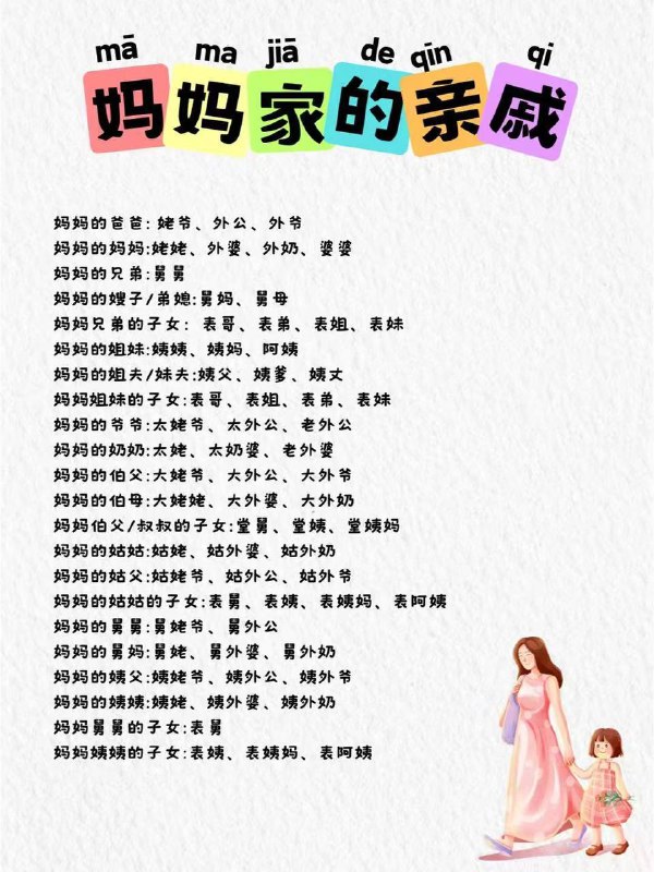 via 8号沙雕网友via 8号沙雕网友
