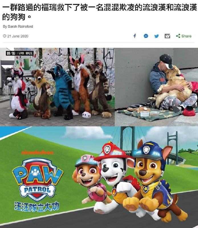 from 什麼都來點 via DECADE