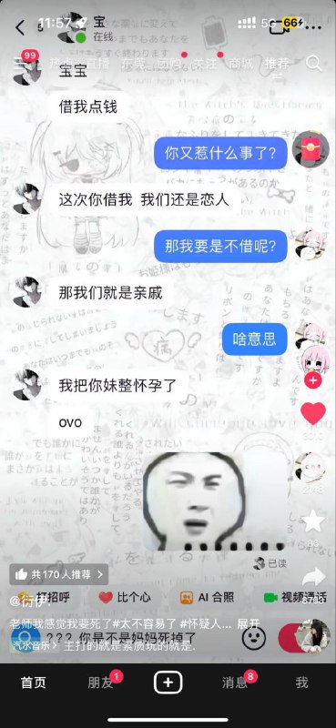 via my nbkls