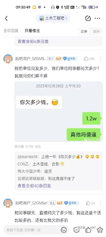 via 赖 渊via 赖 渊