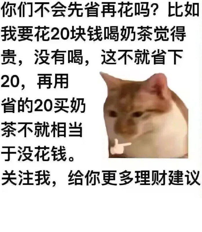 via Cc GRX