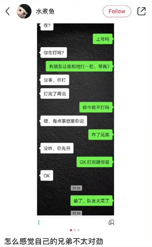 《索尼的机子》《索尼的机子》