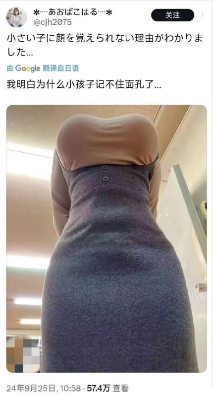 from 什麼都來點 via DECADE