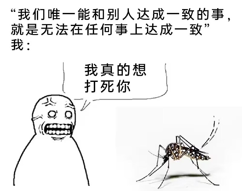 via 7号沙雕网友
