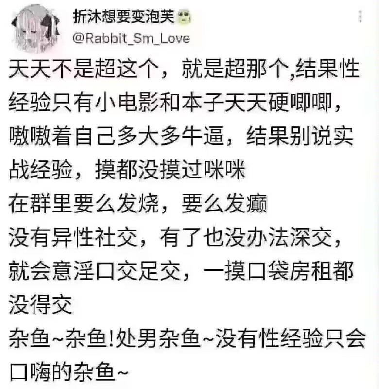 via my nbkls