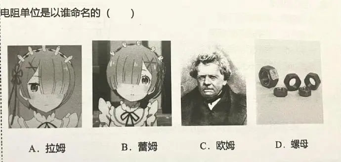 from 平壤卫视
